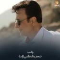 download (42)1